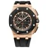 Audemars Piguet 26401RO.OO.A002CA.02 Royal Oak Offshore Chronograph 44mm Rose Gold Watch 2 Audemars Piguet 26401RO.OO.A002CA.02