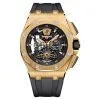 Audemars Piguet Royal Oak Offshore Tourbillon Chronograph Watch 26407BA.OO.A002CA.01 1 Audemars Piguet Royal Oak Offshore Tourbillon Chronograph Watch