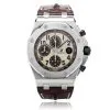 Audemars Piguet Royal Oak Offshore Ivory Dial Brown Alligator Leather Mens Watch 26470ST.OO.A801CR.01 2 Audemars Piguet Royal Oak Offshore Ivory Dial Brown Alligator Leather Mens Watch 26470STOOA801CR01