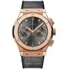 Hublot Classic Fusion Chronograph 45mm Mens Watch 521.ox.7081.lr 1 Hublot Classic Fusion Chronograph 45mm Mens Watch