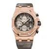 Audemars Piguet Royal Oak Offshore Selfwinding Chronograph 26470OR.OO.A125CR.01 2 AUDEMARS PIGUET ROYAL OAK OFFSHORE SELFWINDING CHRONOGRAPH