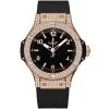 Hublot Big Bang Quartz 38mm Ladies Watch