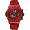 Hublot Big Bang UNICO 45mm Mens Watch 411.CF.8513.RX Red Magic 1 Hublot Big Bang UNICO 45mm Mens Watch 411.CF.8513.RX Red Magic
