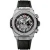Hublot Big Bang UNICO 45mm Mens Watch