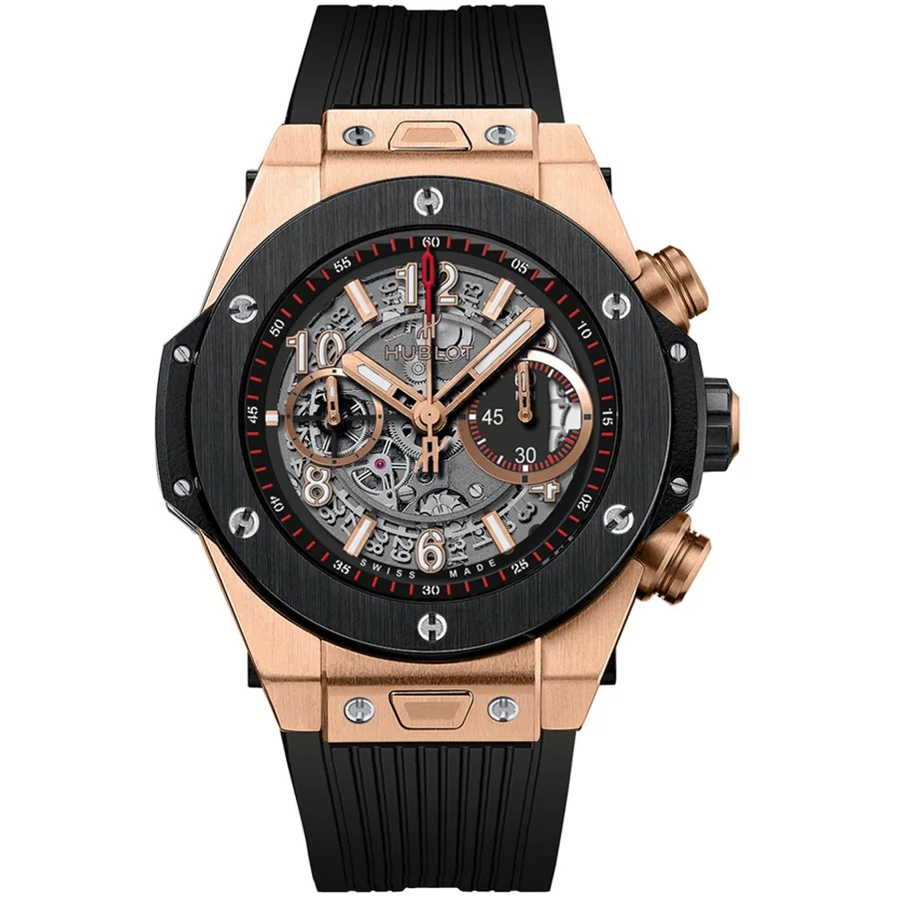 Hublot Big Bang UNICO 45mm Mens Watch 411.om.1180.rx 3 Hublot Big Bang UNICO 45mm Mens Watch