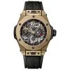 Hublot Big Bang Meca-10 45mm Mens Watch 414.mx.1138.rx FULL MAGIC GOLD 1 Hublot Big Bang Meca-10 45mm Mens Watch