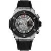 Hublot Big Bang UNICO 42mm Mens Watch 441.nm.1170.rx