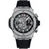 Hublot Big Bang UNICO 45mm Mens Watch 411.nx.1170.rx.0904 2 Hublot Big Bang UNICO 45mm Mens Watch