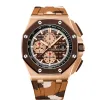Audemars Piguet Royal Oak Offshore Selfwinding Chronograph 26401RO.OO.A087CA.01 1 AUDEMARS PIGUET ROYAL OAK OFFSHORE SELFWINDING CHRONOGRAPH
