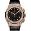 Hublot Classic Fusion Chronograph 45mm Mens Watch 521.ox.1181.lr.1704 2 Hublot Classic Fusion Chronograph 45mm Mens Watch 521.ox.1181.lr.1704
