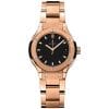 Hublot Classic Fusion Quartz 33mm Ladies Watch 581.ox.1181.ox 1 Hublot Classic Fusion Quartz 33mm Ladies Watch