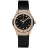 Hublot Classic Fusion Quartz 33mm Ladies Watch