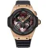 Hublot King Power UNICO GMT 48mm Mens Watch 771.om.1170.rx 1 Hublot King Power UNICO GMT 48mm Mens Watch