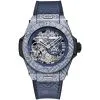Hublot Big Bang Meca-10 45mm Mens Watch