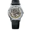 VACHERON CONSTANTIN TRADITIONNELLE 43178/000G-9393 1 VACHERON CONSTANTIN TRADITIONNELLE 43178/000G-9393