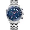 Omega Seamaster 300m Diver Co-Axial Chronograph Watch 212.30.42.50.03.001 1 Omega Seamaster 300m Diver Co-Axial Chronograph Watch
