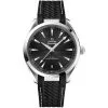 Omega Aqua Terra 150M Co-Axial Master Chronometer Watch 220.12.41.21.01.001 1 Omega Aqua Terra 150M Co-Axial Master Chronometer Watch