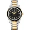 Omega Seamaster 300 Master Co-Axial Watch 233.20.41.21.01.002 2 Omega Seamaster 300 Master Co-Axial Watch