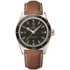 Omega Seamaster 300 Master Co-Axial Watch 233.22.41.21.01.002 2 Omega Seamaster 300 Master Co-Axial Watch
