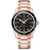 Omega Seamaster 300 Master Co-Axial Watch 233.60.41.21.01.001 2 Omega Seamaster 300 Master Co-Axial Watch