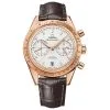 Omega Speedmaster '57 Co-Axial Chronograph Watch 331.53.42.51.02.002 1 Omega Speedmaster ’57 Co-Axial Chronograph Watch