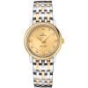 Omega De Ville Prestige Watch