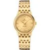 Omega De Ville Prestige Watch