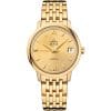 Omega De Ville Prestige Co-Axial Watch 424.50.33.20.08.001 1 Omega De Ville Prestige Co-Axial Watch