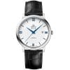 Omega De Ville Prestige Co-Axial Watch 424.53.40.20.04.001 1 Omega De Ville Prestige Co-Axial Watch