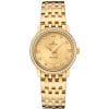 Omega De Ville Prestige Watch 424.55.27.60.58.001 2 Omega De Ville Prestige Watch