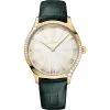 Omega De Ville Tresor Quartz Watch 428.58.39.60.02.001 2 Omega De Ville Tresor Quartz Watch
