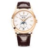 Patek Philippe 5396R-011 Complications Annual Calendal 18kt Rose Gold Automatic Men's Watch 1 Patek Philippe 5396R-011 Complications Annual Calendal 18kt Rose Gold Automatic Men's Watch