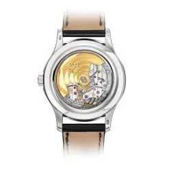 Patek Philippe 5205g-013 Complications Self-winding Watch