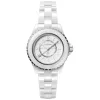 Chanel J12 Quartz 33mm Ladies Watch H6345