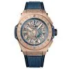 Hublot 471.ox.7128.rx Big Bang Unico GMT 45mm Mens Watch 2 Hublot 471.ox.7128.rx Big Bang Unico GMT 45mm Mens Watch