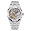 Audemars Piguet 15469BC.ZZ.1260BC.01-A Royal Oak Double Balance Wheel Openworked White Gold - Diamond Skeleton Dial Watch