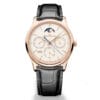 Jaeger-LeCoultre Q1142510 Master Ultra Thin Perpetual Calendar Pink Gold Eggshell Dial Watch 2 Jaeger-LeCoultre Q1142510 Master Ultra Thin Perpetual Calendar Pink Gold Eggshell Dial Watch