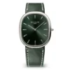 Patek Philippe 5738G-001 Golden Ellipse 35mm White Gold Olive Green Dial Watch 1 Patek Philippe 5738G-001 Golden Ellipse 35mm White Gold Olive Green Dial Watch