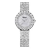 Chopard 10A178-1301 L'Heure du Diamant Round 26mm White Gold Diamond Watch