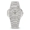 Patek Philippe 5811/1460G-001 Nautilus Haute Joaillerie 41mm White Gold Full Diamond Watch 1 Patek Philippe 5811/1460G-001 Nautilus Haute Joaillerie 41mm White Gold Full Diamond Watch