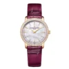 Vacheron Constantin 1405T/000R-H061 Traditionnelle Manual-Winding 33mm Rose Gold Diamond MOP Watch 1 Vacheron Constantin 1405T/000R-H061 Traditionnelle Manual-Winding 33mm Rose Gold Diamond MOP Watch