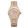 Vacheron Constantin 4617V/215R-H040 Overseas Self-Winding High Jewellery 35mm Rose Gold Diamond Watch